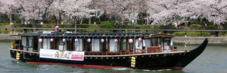 大阪城・天満橋・京橋エリア